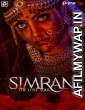 Simran The Lost Soul (2020) UNRATED PrimeFlix Hindi Season 1 Complete Show