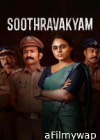 Soothravakyam (2025) ORG Hindi Dubbed Movie