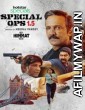 Special Ops 1 5 The Himmat Story (2021) Hindi Season 1 Complete Show