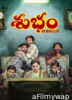 Subham (2025) ORG Hindi Dubbed Movie