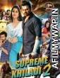 Supreme Khiladi 2 (Tej I Love You) (2018) UNCUT Hindi Dubbed Movie
