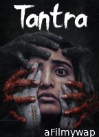 Tantra (2024) ORG Hindi Dubbed Movie