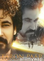 Taron Paar (2025) Punjabi Movie