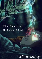 The Summer Hikaru Died (2025) Season 1 Hindi Dubbed Web Series