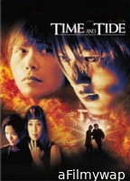 The Touch (2002) ORG Hindi Dubbed Movie