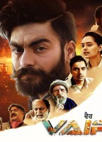 Vair (2025) Punjabi Movie