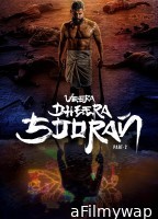 Veera Dheera Sooran Part 2 (2025) ORG Hindi Dubbed Movie
