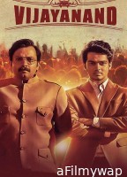 Vijayanand (2022) ORG Hindi Dubbed Movie