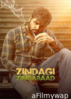 Zindagi Zindabaad (2023) Punjabi Movie